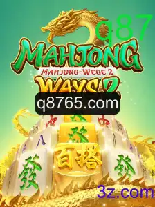 Explorando MahjongWays2: Um Guia Detalhado